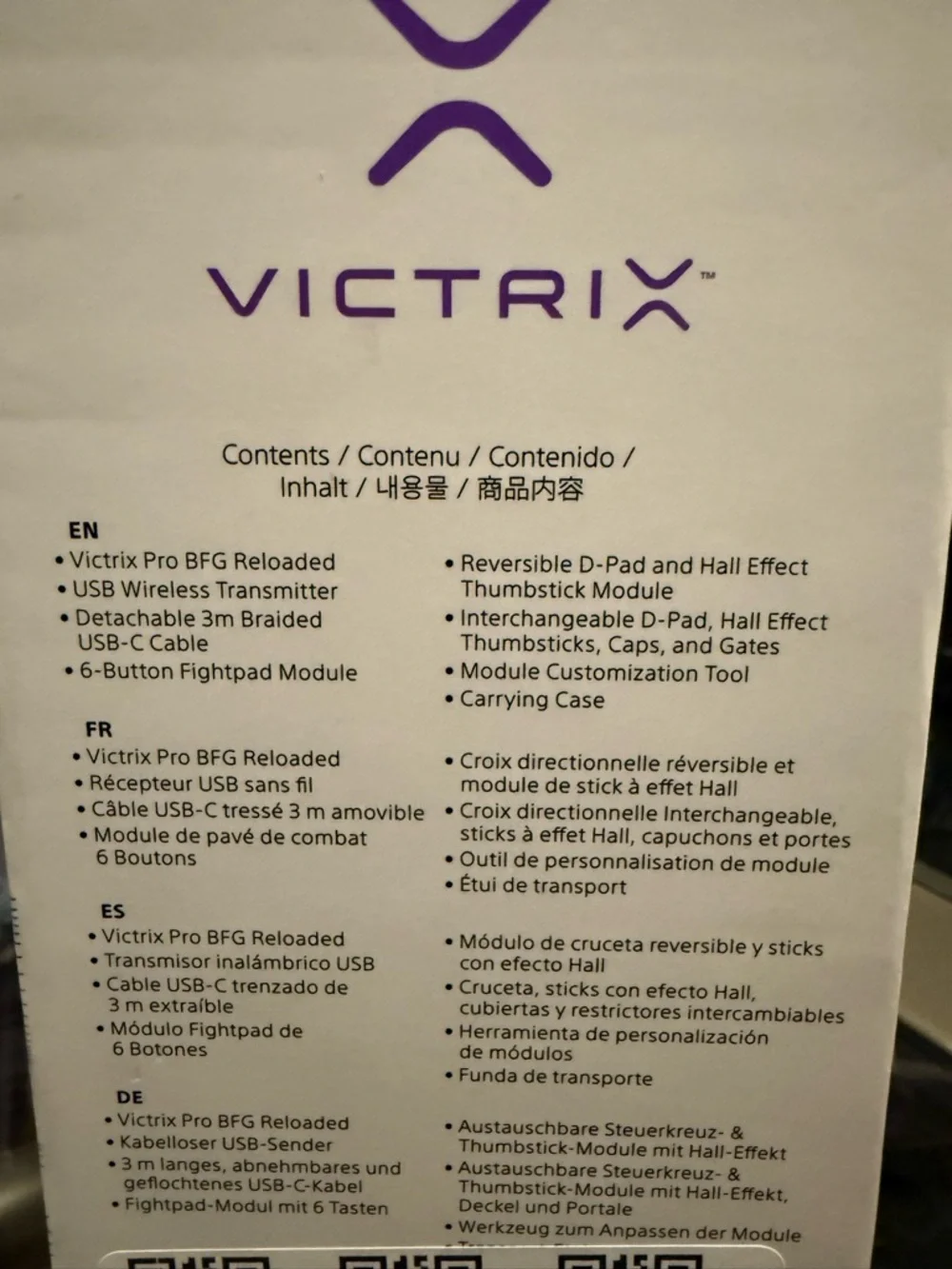 NEW SEALED Victrix Pro BFG Reloaded PS5 PS4 PC Controller 🎮🔥